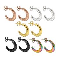 ステンレス鋼イヤリング, 304ステンレススチール, ファッションジュエリー & 女性用, 無色, 21x18mm, 売り手 ペア