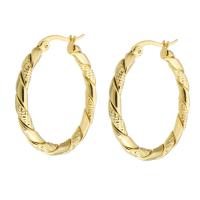 Brinco de argola de aço inoxidável de Mens, Aço inoxidável 304, joias de moda & para mulher, dourado, 30x31mm, vendido por par