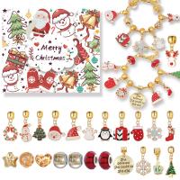 liga de zinco DIY European Bracelet Beads Set, banhado, unissex & Jóias de Natal & Vario tipos a sua escolha & esmalte & com strass, 200x175x13mm, comprimento Aprox 7.5 inchaltura, Aprox 19.6 inchaltura, vendido por Defina