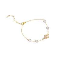 Sinc Alloy Bracelet, le Pearl Plaisteacha, le 3.74inch slabhra extender, jewelry faisin & do bhean, órga, nicil, luaidhe & caidmiam saor in aisce, Fad Thart 7.87 Inse, Díolta De réir PC