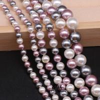 Χάντρες South Sea Shell, Shell Pearl, DIY & διαφορετικό μέγεθος για την επιλογή, μικτά χρώματα, Sold Per Περίπου 38-40 cm Strand