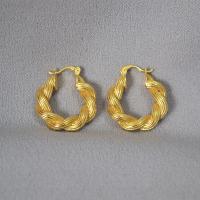 Pendientes de Palanca Hacia Atrás en Latón, metal, chapado en color dorado antiguo, Joyería & para mujer, color de oro antiguo, 23mm, Vendido por Par