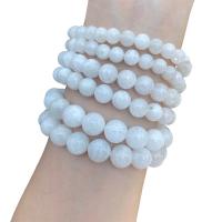 Perles Pierre de lune, Moonstone, Rond, normes différentes pour le choix & pour femme, blanc, Longueur 7.5 pouce, Vendu par PC