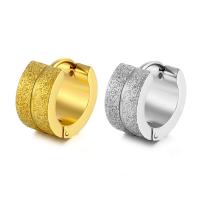 Huggie Orecchino ad anello, 316L acciaio inox, lucidato a mano, gioielli di moda & unisex, nessuno, 7x9mm, Venduto da PC