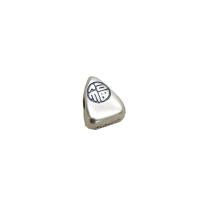 925 Sterling Silver Bead, Rice Dumpling, stoving vearnais, DIY, airgid, 10mm, Poll:Thart 3mm, Díolta De réir PC