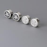 925 Sterling Silver Spacer Bead plated Sold By PC