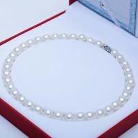 South Sea Shell Necklace Shell Pearl with Brass Round silver color plated & for woman white Length 16.93 Inch Sold By PC