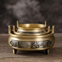 Brass Incense Burner for home and office & durable nickel lead & cadmium free Sold By PC