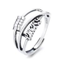 925 Sterling Silver Finger Rings polished Adjustable & for woman original color Sold By PC