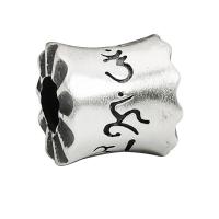 925 sterling silver Spacer Bead, polerad, ursprungliga färgen, 9x9mm, Säljs av PC