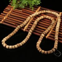 Coconut Beads DIY Sold Per Approx 38 cm Strand