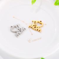 ステンレススチールレターペンダント, 304ステンレススチール, DIY, 無色, 15mm, 売り手 パソコン