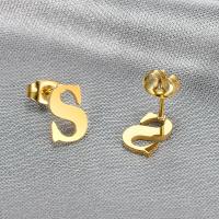 Stainless Steel Stud Earrings 304 Stainless Steel Letter S Vacuum Ion Plating for woman golden Sold By PC