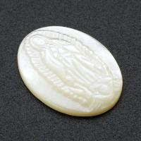 Shell-Cabochons, bianco conchiglia, Naturale & gioielli di moda & DIY, bianco, 14x19x3mm, 10PC/lotto, Venduto da lotto