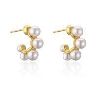 Mässing Stud Örhänge, med Plast Pearl, 18K guldpläterad, för kvinna, 18x19mm, Säljs av Par