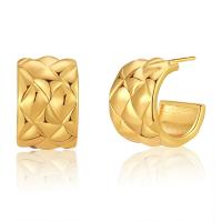 Brass Stud Earring 18K gold plated for woman Sold By Pair