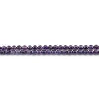 Natuurlijke Amethyst kralen, Amethist, Ronde, gepolijst, DIY & verschillende grootte voor keus, purper, nikkel, lood en cadmium vrij, Per verkocht Ca 38 cm Strand