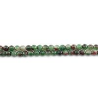 Jade Pärlor, Jade Rainbow, Rund, polerad, DIY, djupa gröna, 10mm, Ca 38PC/Strand, Säljs av Strand