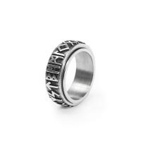 Acier titane bague, poli, bijoux de mode & normes différentes pour le choix & pour homme, 8mm, Vendu par PC