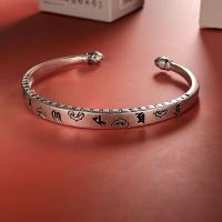 Cupronikkel Manchet Bangle, dik verzilverd, Verstelbare & uniseks, oorspronkelijke kleur, Verkocht door PC