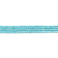 Syntetický Turquoise Korálek, Kolo, lesklý, DIY & tváří, modrý, 4mm, Cca 90PC/Strand, Prodáno By Strand