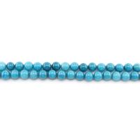 Färgat Marmor Bead, Rund, polerad, DIY, blå, 10mm, Ca 38PC/Strand, Säljs av Strand