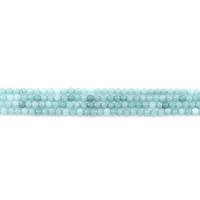 Barvené Marble Korálek, Kolo, lesklý, DIY & tváří, sea ​​blue, 4mm, Cca 90PC/Strand, Prodáno By Strand