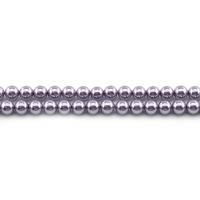 South Sea Shell Kralen, Shell Pearl, Ronde, gepolijst, DIY & verschillende grootte voor keus, purper, Per verkocht Ca 38 cm Strand