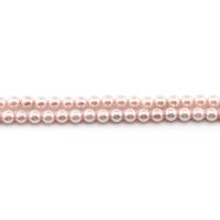 South Sea Shell Kralen, Shell Pearl, Ronde, gepolijst, DIY & verschillende grootte voor keus, roze, Per verkocht Ca 38 cm Strand