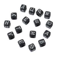 Alphabet Acrylic Beads Square DIY & enamel Approx 3mm Sold By Bag