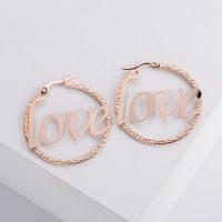 Mens acier inoxydable Hoop boucles d'oreilles, Acier inoxydable 304, Plaqué de couleur d'or rose, bijoux de mode & pour femme, couleur or rose, 40x40mm, Vendu par paire