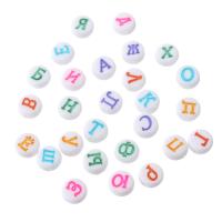 Alphabet Acrylic Beads Flat Round DIY & enamel Approx 1mm Sold By Bag