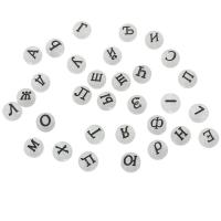 Alphabet Acrylic Beads Flat Round DIY & enamel Approx 1mm Sold By Bag