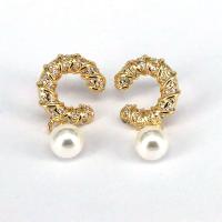 Pendientes de Nácar de Mar de Sur, metal, con Shell Pearl, 18K chapado en oro, para mujer, dorado, libre de níquel, plomo & cadmio, 30x16mm, Vendido por UD