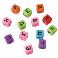 Alphabet Acrylic Beads Square DIY & enamel Approx 4mm Sold By Bag