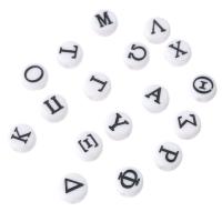 Perles acrylique alphabet, Plat rond, DIY & modèles différents pour le choix & émail, plus de couleurs à choisir, 7x7x4mm, Trou:Environ 1mm, Vendu par sac