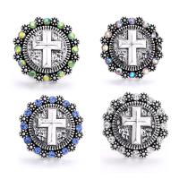 smután Button, Sinc Alloy, Cross, dath airgid plated, DIY & le rhinestone, dathanna níos mó le haghaidh rogha, nicil, luaidhe & caidmiam saor in aisce, 18mm, Díolta De réir PC