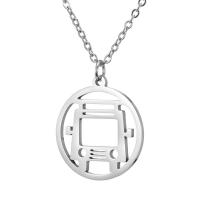 Collana in acciaio inossidabile, 304 acciaio inox, with 5 extender chain, Cerchio, placcato, gioielli di moda & unisex, nessuno, 14.97x16.74mm, Lunghezza 45 cm, Venduto da PC