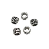 Zink Alloy Smycken Pärlor, Bucket, antik silver pläterad, DIY, nickel, bly och kadmium gratis, 6x5mm, Ca 100PC/Bag, Säljs av Bag