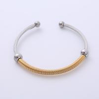 Nerūdijančio plieno Bangle, 304 Nerūdijantis plienas, Bižuterijos & moters, 8mm, Vidinis skersmuo:Apytiksliai 55mm, Pardavė PC