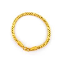 Pulseras de latón, metal, chapado en color dorado, Joyería & unisexo, dorado, libre de níquel, plomo & cadmio, 5mm, longitud 20.5 cm, Vendido por UD