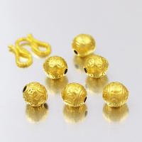 Brass Jewelry Beads Round gold color plated DIY golden nickel lead & cadmium free 12mm Sold By Bag