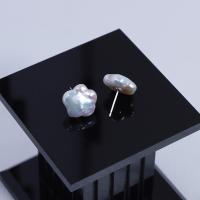 Pendientes de Perlas de Freshwater, Perlas cultivadas de agua dulce,  aguja de pendiente, Joyería & para mujer, 13mm, Vendido por UD