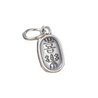 Thailand Sterling Silver Pendants Antique finish DIY Approx 4mm Sold By Lot