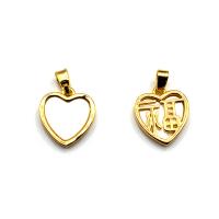 Messing hjerte Vedhæng, Heart, 18K forgyldt, du kan DIY, gylden, 13x19mm, Solgt af PC