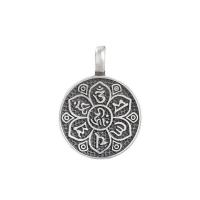 Pendentif en argent massif de Bali, Thaïlande, Plat rond, DIY, 17.30x13x1.50mm, Trou:Environ 3mm, 10PC/lot, Vendu par lot