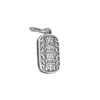 Bali Sterling Silver Pendants, Tailandia, DIY, 14x6.60x1.80mm, Buraco:Aprox 4mm, 10PCs/Lot, vendido por Lot