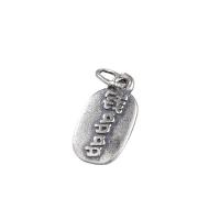 Bali Sterling Silver Pendants, Tailandia, DIY, prateado, 16.70x9x2.50mm, Buraco:Aprox 4.5mm, 10PCs/Lot, vendido por Lot