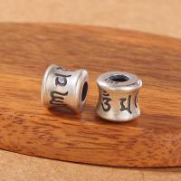 Ταϊλάνδη Sterling Silver Spacer Χάντρα, DIY, ασήμι, 8.10x9x8.50mm, Τρύπα:Περίπου 4mm, 10PCs/Παρτίδα, Sold Με Παρτίδα