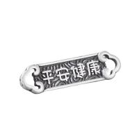 Thailand Sterling Silver Connector, DIY & verschillende ontwerpen voor de keuze, zilver, 10pC's/Lot, Verkocht door Lot